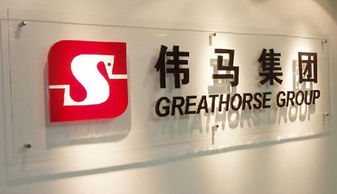 專業(yè)廣告設(shè)計(jì)與制作服務(wù) 發(fā)光字、形象墻與活動(dòng)慶典